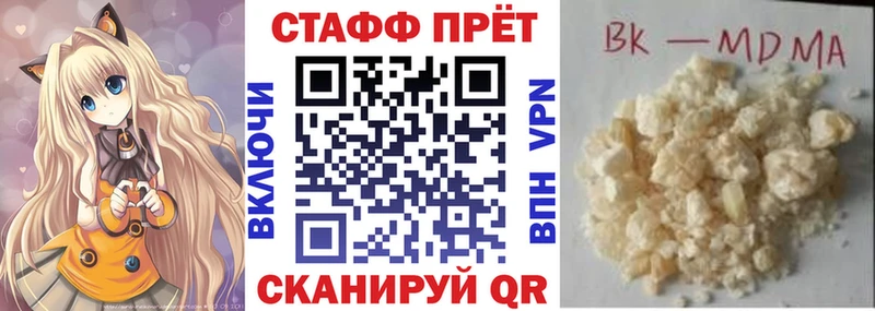 Сколько стоит Вытегра A PVP  ГАШИШ 