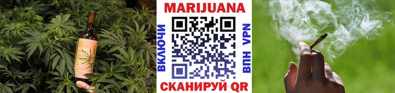 цены   Вытегра  Canna-Cookies конопля 