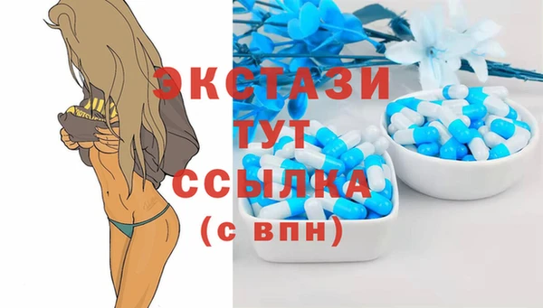 дурь Вязники