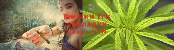 ECSTASY Пролетарск