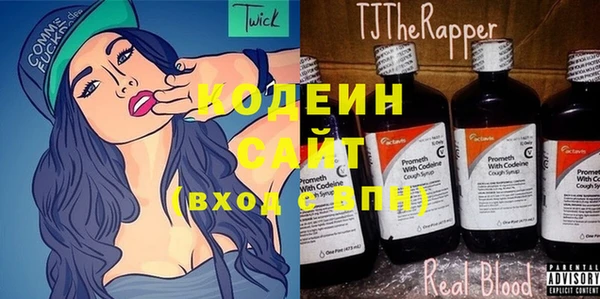 мет Абдулино
