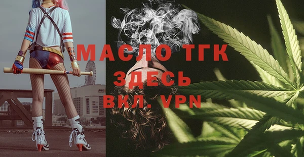 MESCALINE Липки