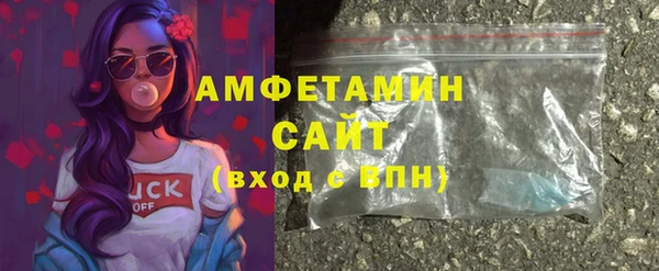марки lsd Абаза