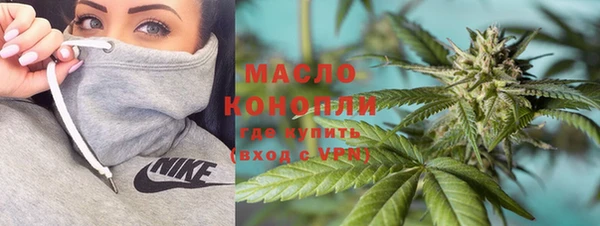 ALPHA-PVP Магадан