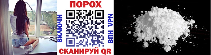 Метамфетамин витя  kraken как зайти  Вытегра 